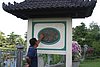 IMG_0115.JPG