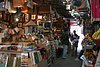 IMG_0260.JPG