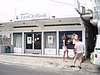 P4040281.JPG