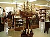 P4090583.JPG