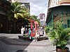P4090639.JPG