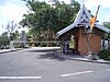P4121040.JPG