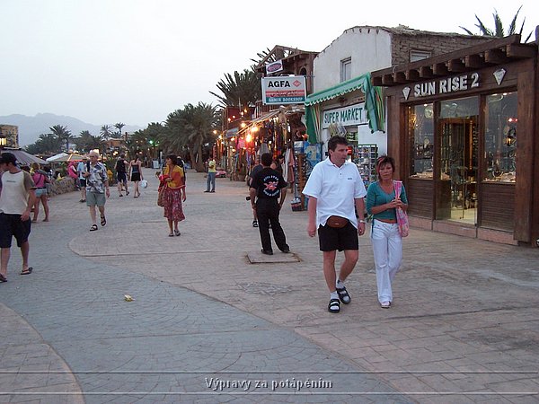 100_6097.JPG