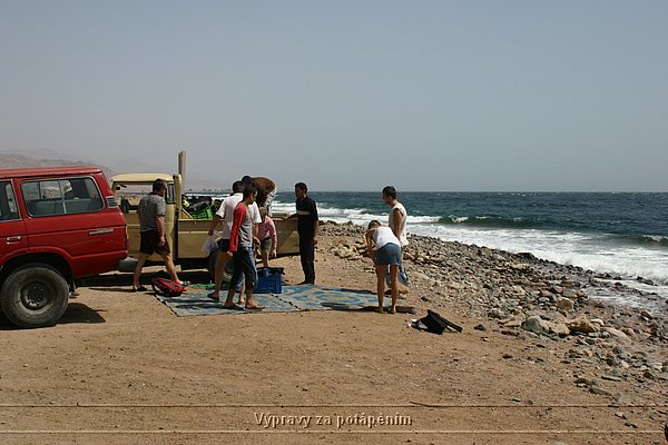 IMG_0155.JPG