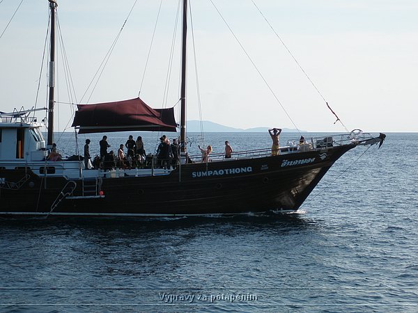 P4040160.JPG