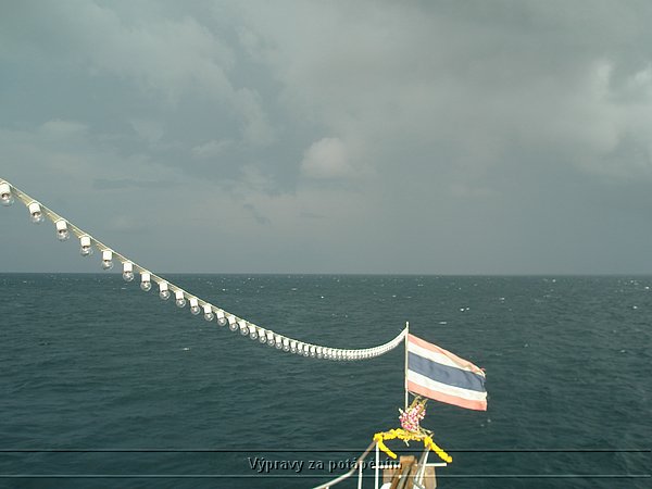 P4050201.JPG