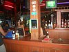 P4060286.JPG