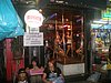 P4060343.JPG