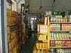 P4070361.JPG