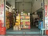 P4070362.JPG