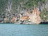 P4110058.JPG